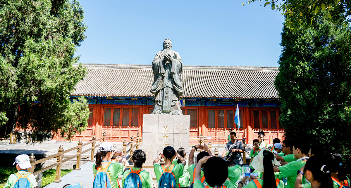 北京夏令营